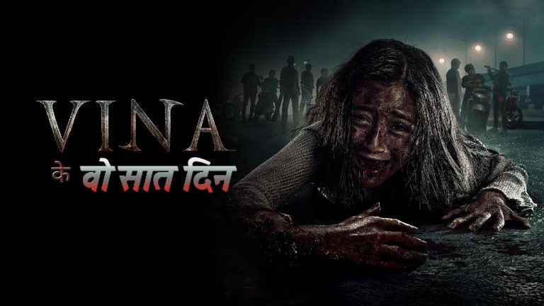 Vina Ke Woh Saat Din 2025 Hindi Dubbed Movie