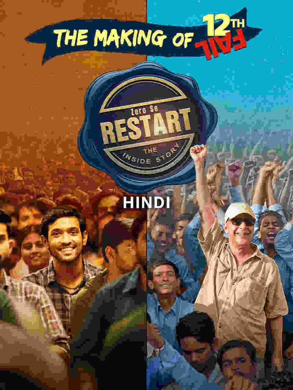 Zero Se Restart 2025 Hindi Movie
