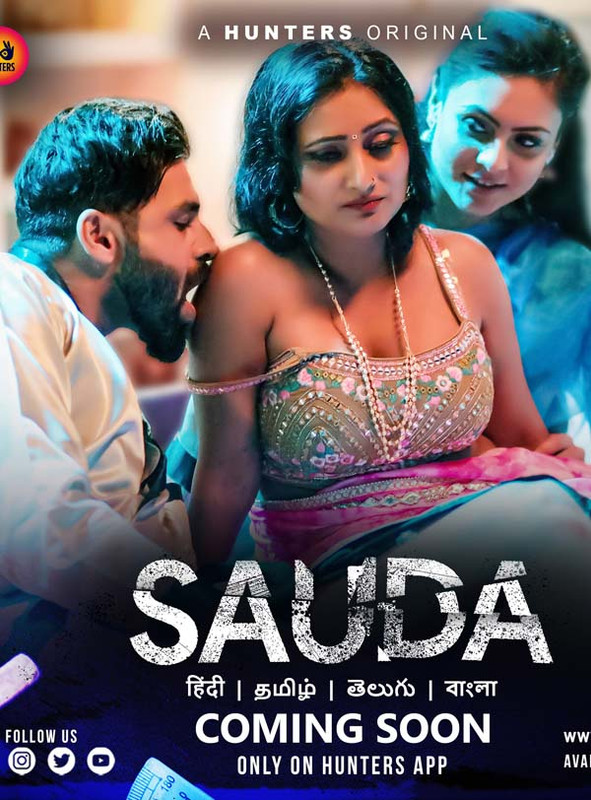 Sauda (2023) S01 Hindi Hunters