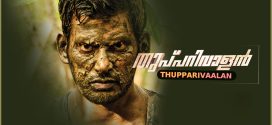 Thupparivaalan (2017) UNCUT Dual Audio [Hindi ORG-Tamil
