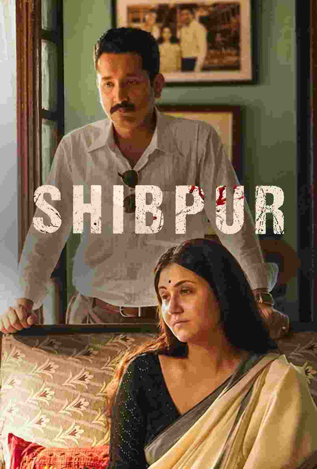 Shibpur 2025 Bengali Movie