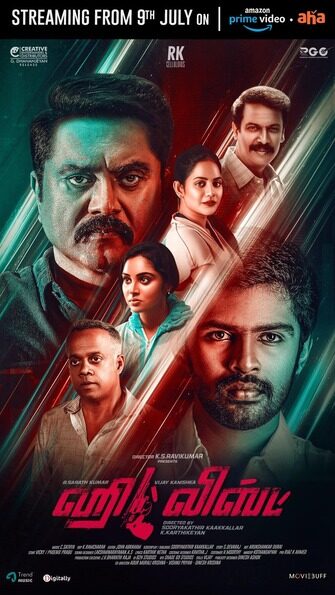 Hit List 2024 Hindi ORG DD 5.1 + Tamil UNCUT