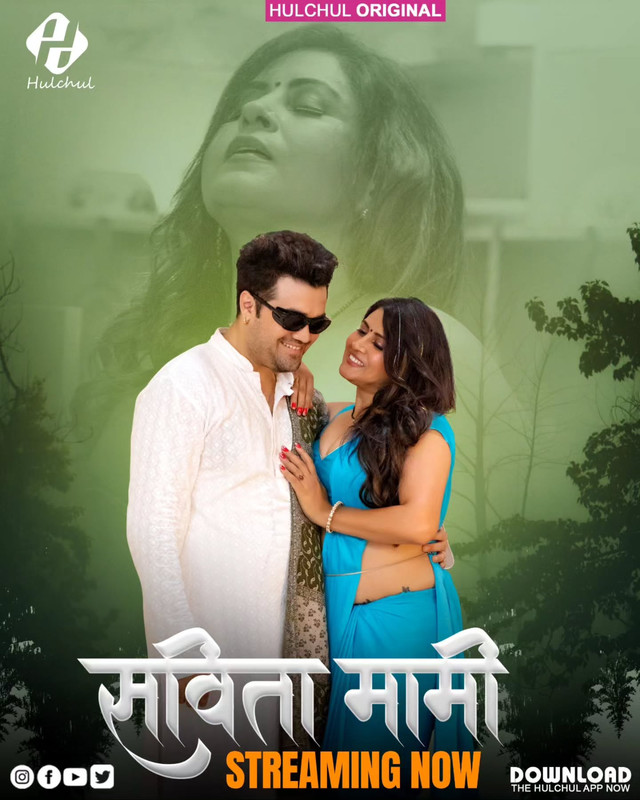 Savita Mami (2025) S01E01-03 Hindi Hulchul WEB-DL