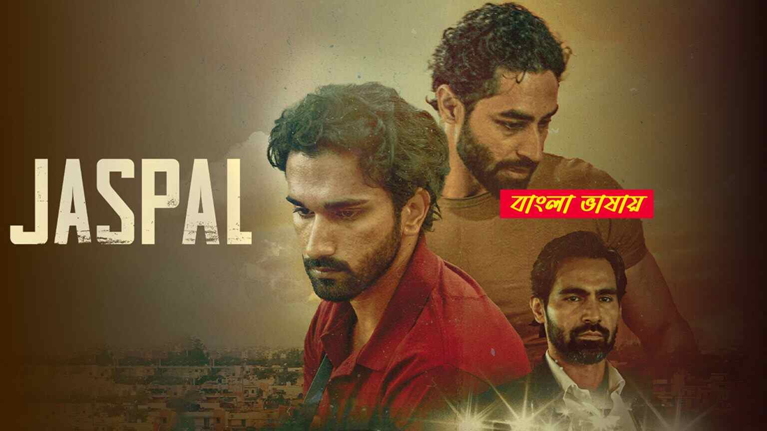 Jaspal 2025 Bengali Dubbed Movie