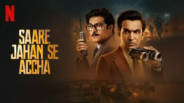 Saare Jahan Se Accha (2025) S01 Hindi NetFlix