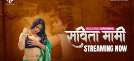 Savita Mami (2025) S01E01T03 HulChul Hindi Web Series
