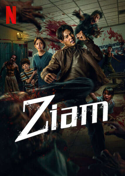Ziam 2025 Hindi Dubbed Movie