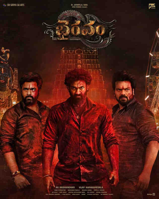 Bhairavam (2025) Dual Audio [Hindi ORG-Telugu] ZEE5 WEB-DL