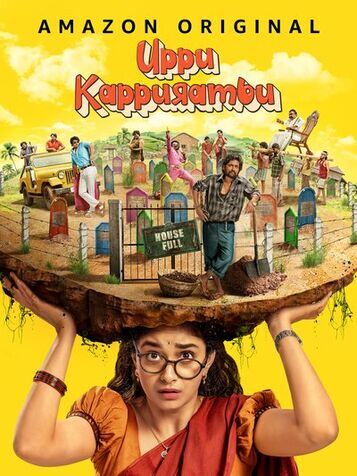 Uppu Kappurambu (2025) UNCUT Dual Audio Hindi