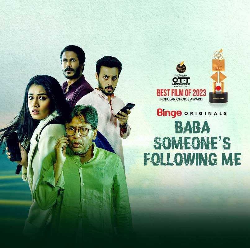 Baba Someones Following Me 2025 Bangla Movie
