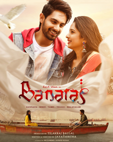 Banaras 2025 Hindi Dubbed Movie