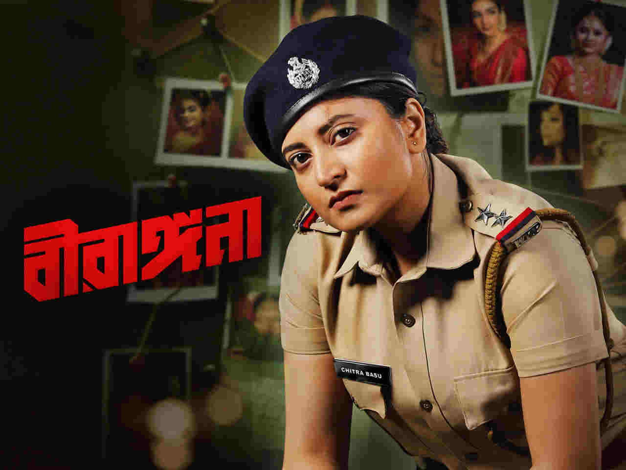 Birangana 2025 Bengali WEB Series