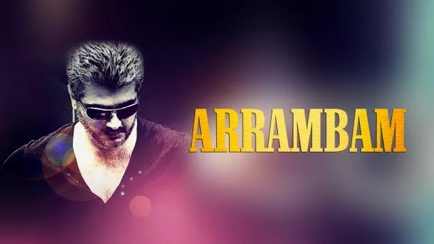 Arrambam (2013) Dual Audio [Hindi ORG-Tamil]