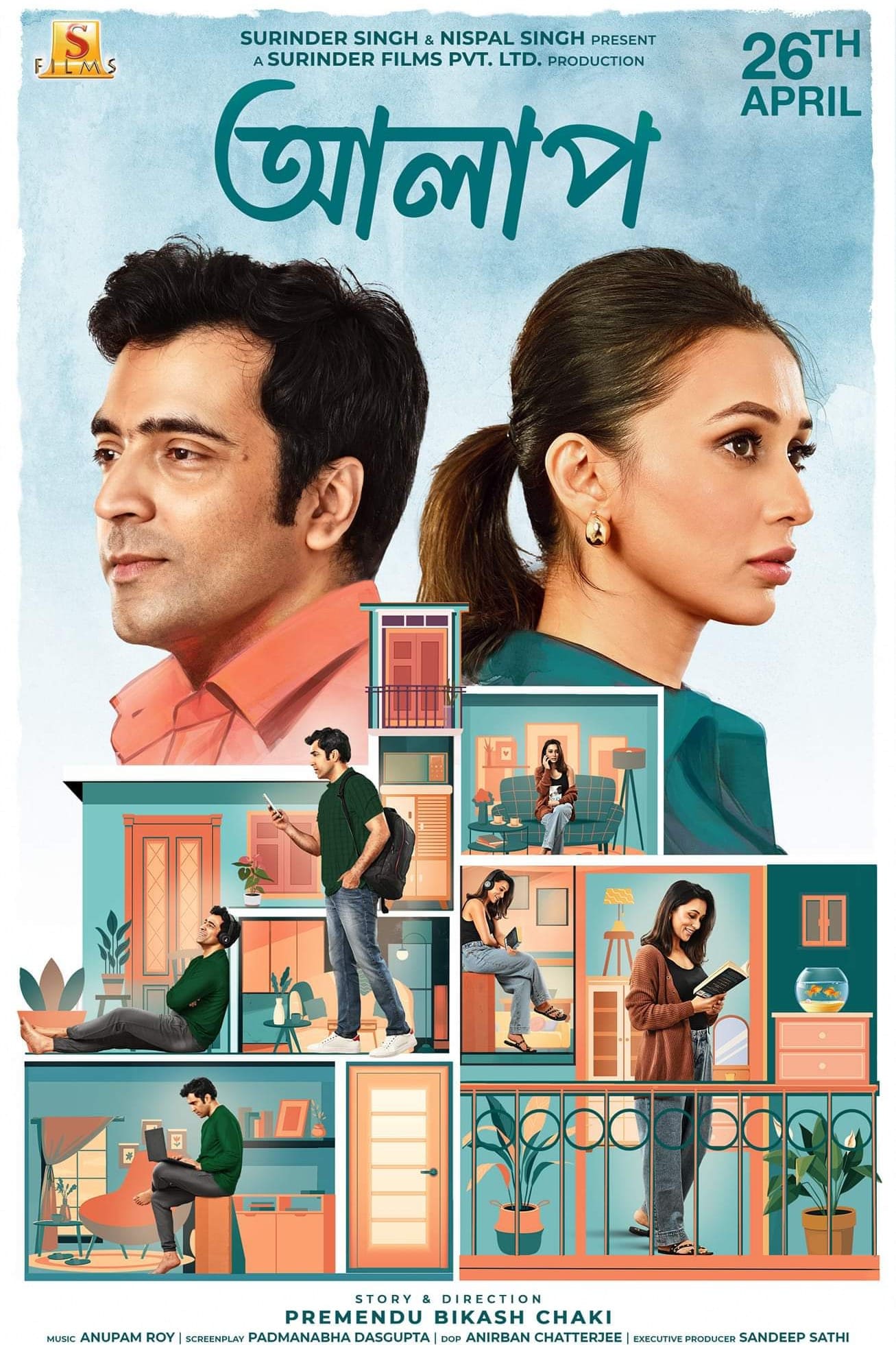 Alaap (2024)  Comedy, Romance