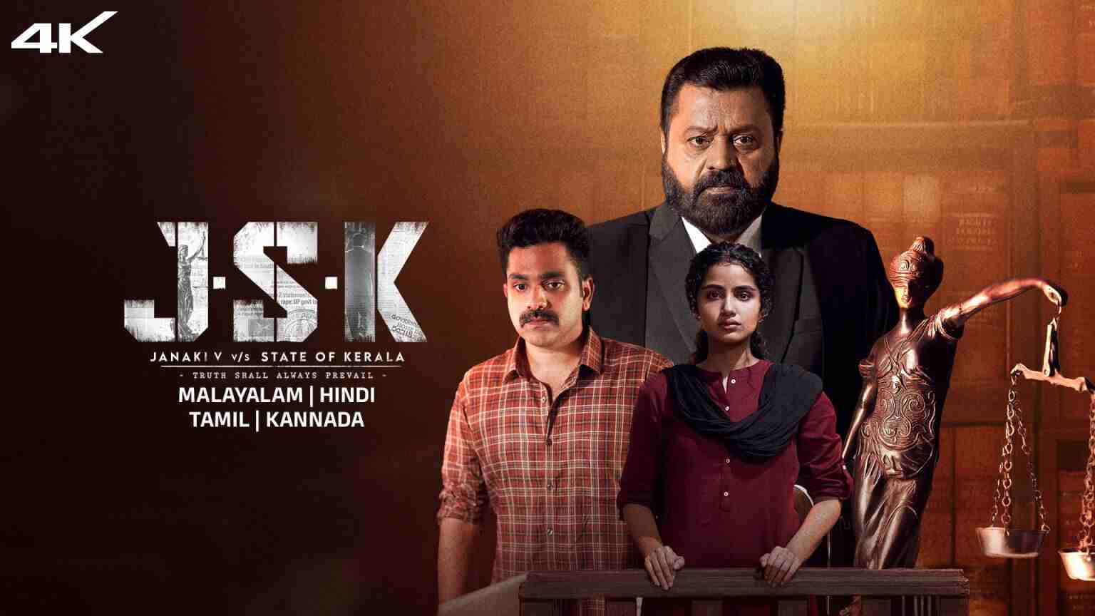 JSK Janaki vs State of Kerala 2025 Hindi Dubbed Movie