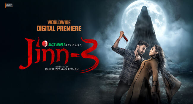 Jinn 3 (2025) Bengali iScreen