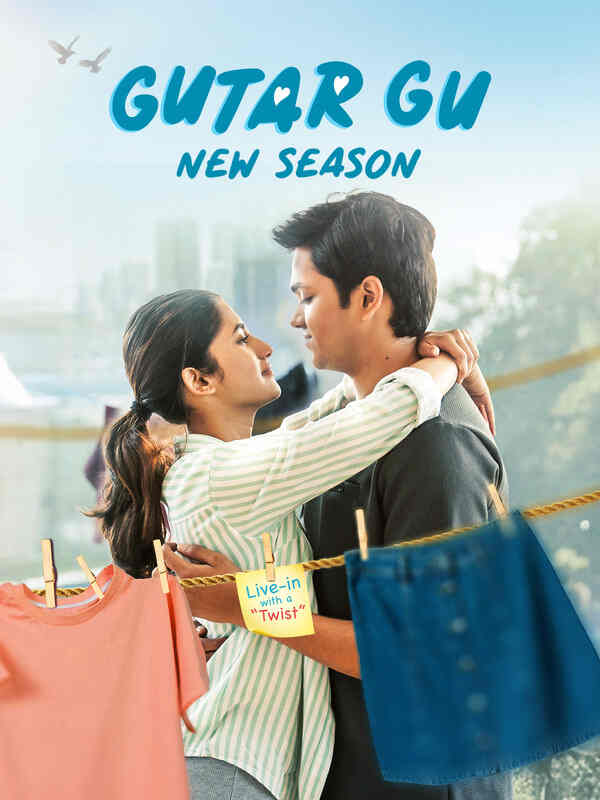 Gutar Gu (2025) S03 Hindi AMZN WEB-DL H264 AAC