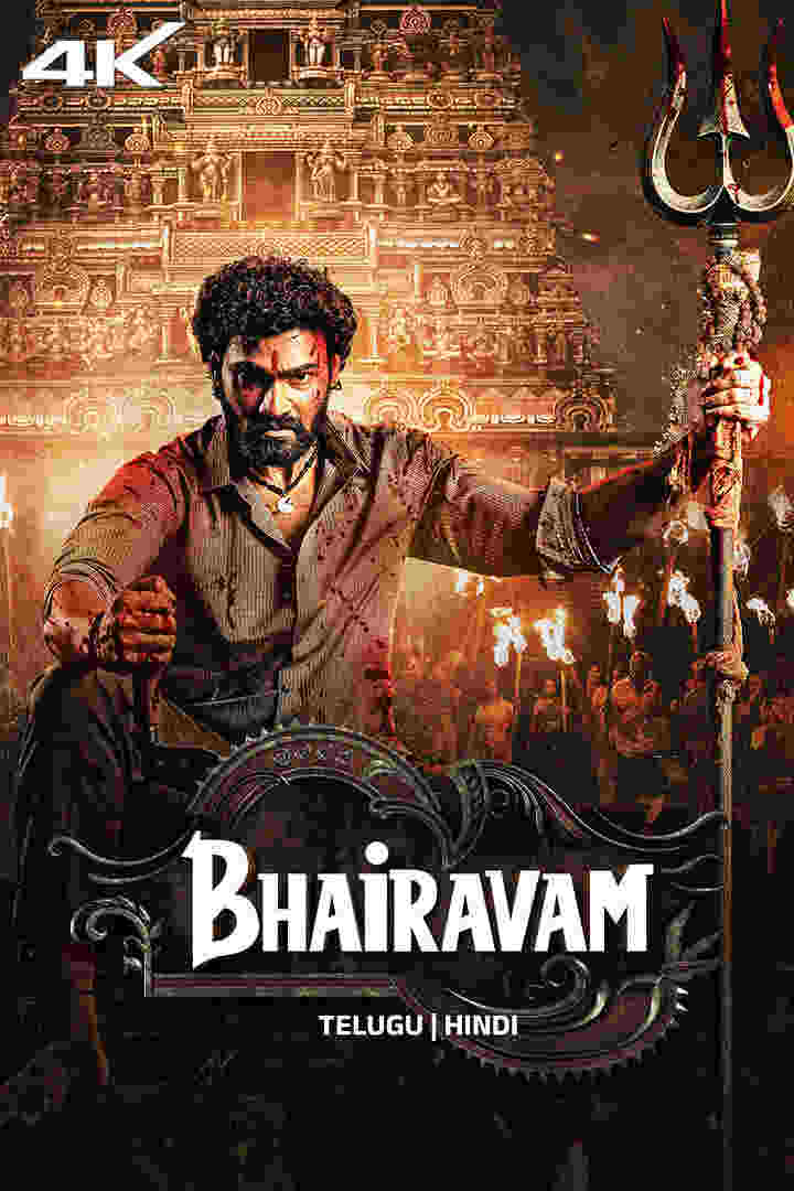 Bhairavam 2025 Hindi Dubbed Movie