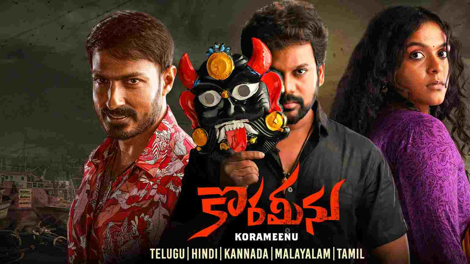 Korameenu 2025 Hindi Dubbed Movie