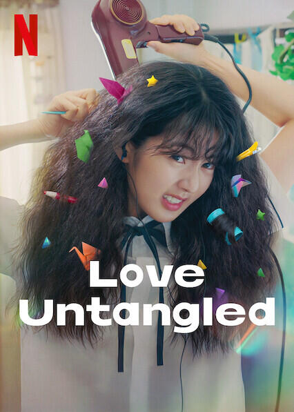 Love Untangled 2025 Hindi Dubbed Movie