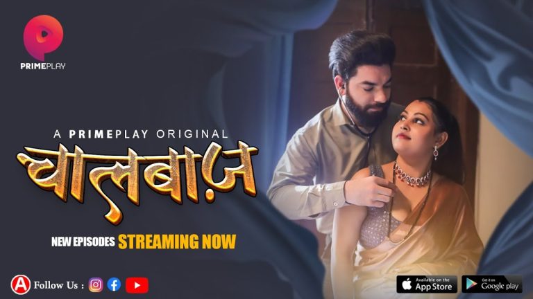ChaalBaaz (2023) S01 Hindi PrimePlay WEB-DL H264 AAC
