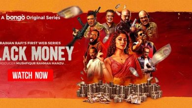 Black Money 2025 Bangla WEB Series