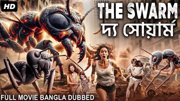 The Swarm The Hive 2025 Bengali Dubbed Movie