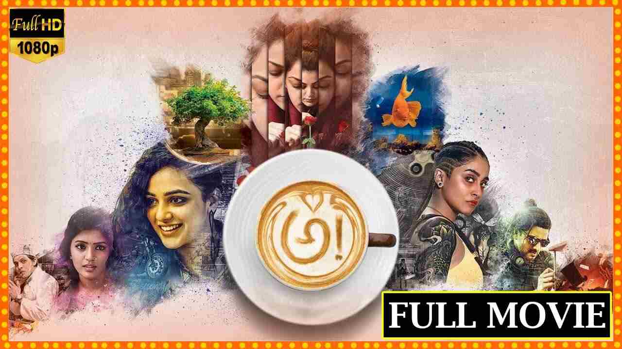 Awe 2025 Hindi Dubbed Movie