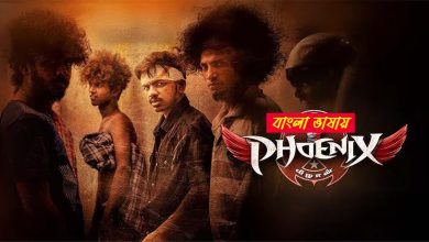 Phoenix 2025 Bengali Dubbed Movie