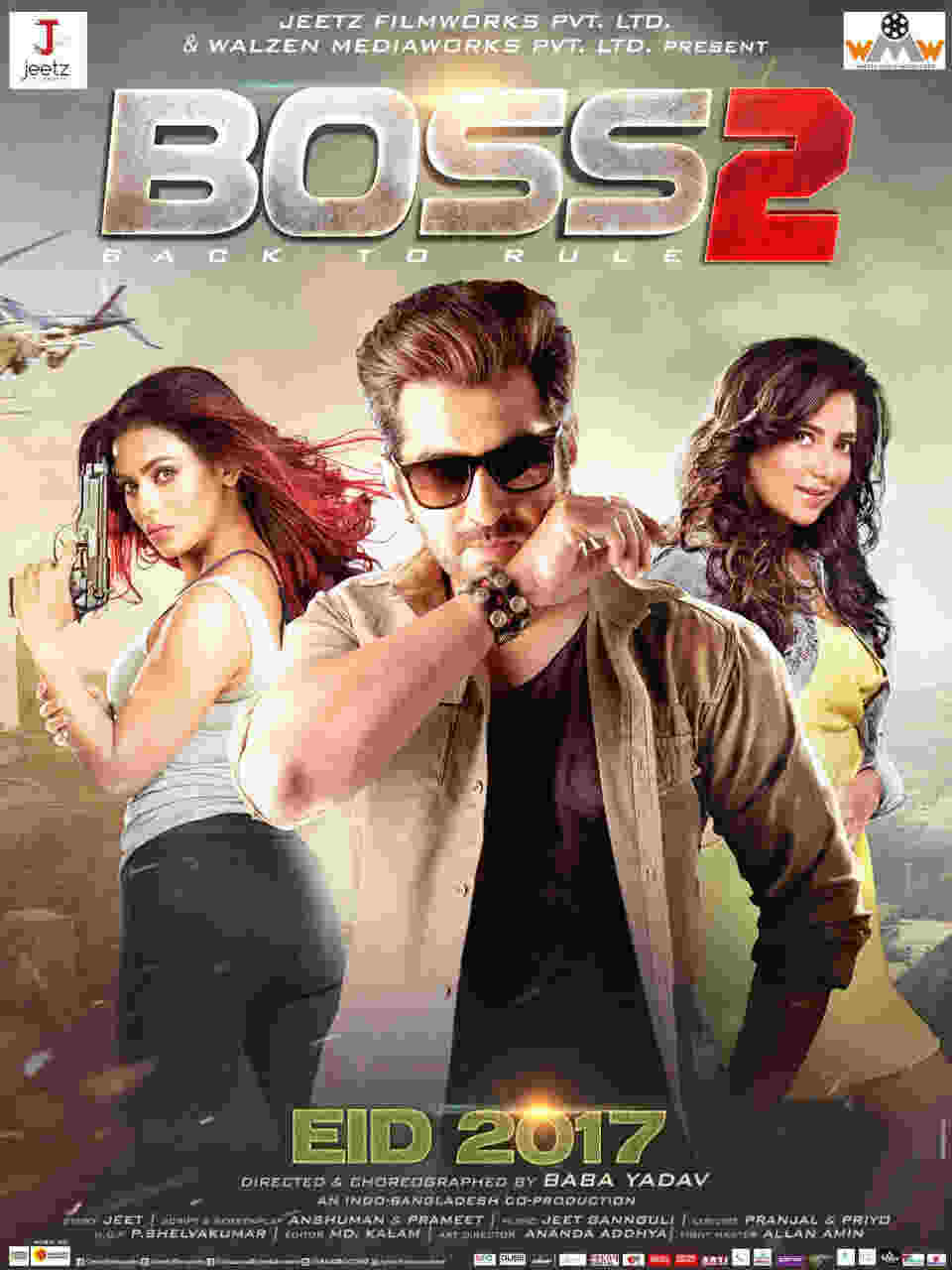 Boss 2 2025 Bengali Movie